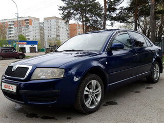 2006 Skoda Superb I Рестайлинг, синий, 750000 рублей, вид 1
