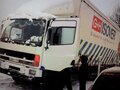 1993 DAF CF 75, белый, 1100000 рублей