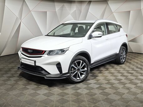 Belgee X50