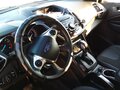 2013 Ford Kuga II, серебристый, 1220000 рублей - вид 4