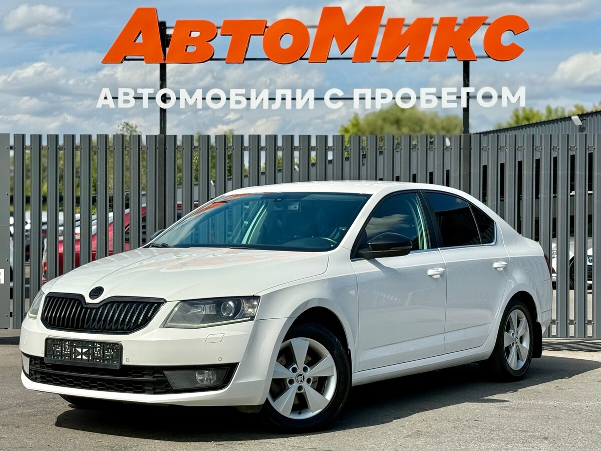 Открыть фотографии: Skoda Octavia III (A7)