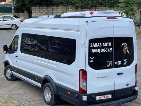 2016 Ford Transit, белый, 2500000 рублей, вид 1