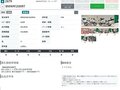 2006 BMW R 1200 RT, белый, 555000 рублей - вид 7