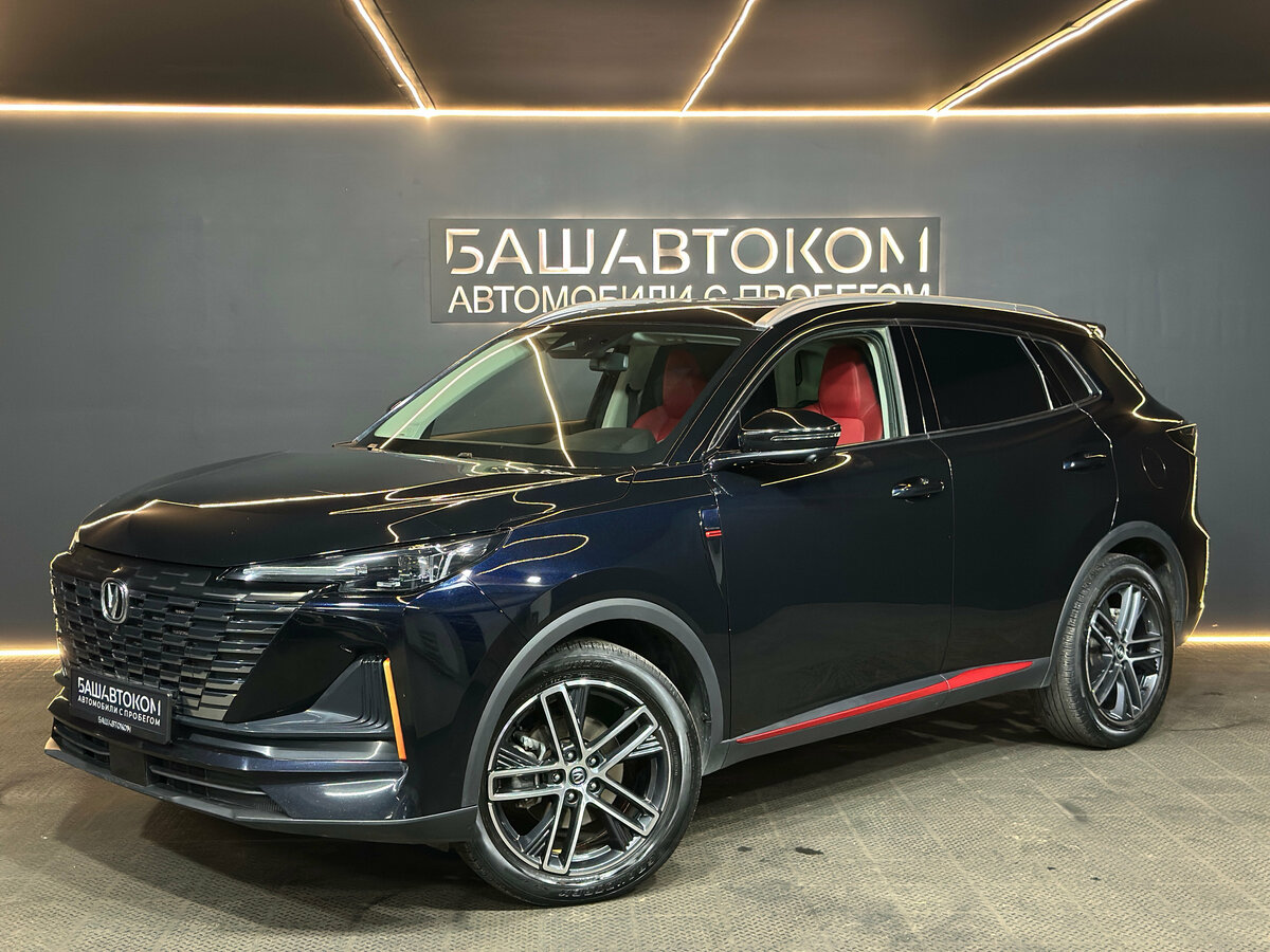 Открыть фотографии: Changan UNI-S I
