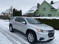 2018 Chevrolet Traverse II, серебристый, 2250000 рублей - вид 4