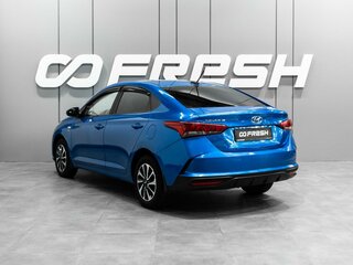 2020 Hyundai Solaris II Рестайлинг, синий, 1325000 рублей, вид 2