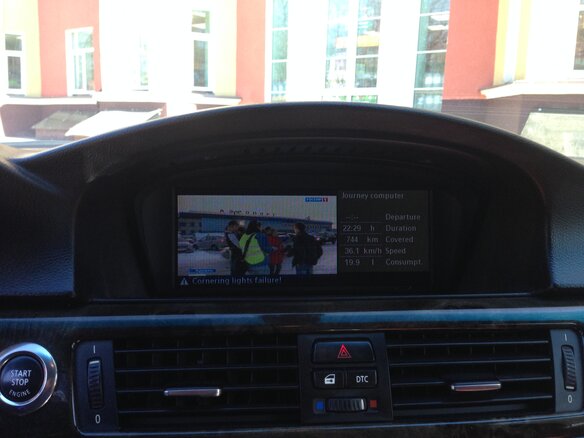 2008 BMW 3 серии 335xi V (E90/E91/E92/E93), чёрный - вид 7