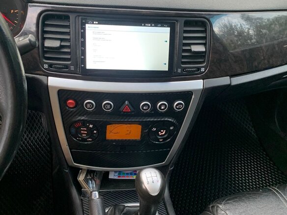 2009 Brilliance M2 (BS4) I, синий, 190000 рублей - вид 30