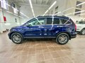 2007 Honda CR-V III, синий - вид 8