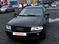 2001 Audi A4 I (B5) Рестайлинг, чёрный, 220000 рублей