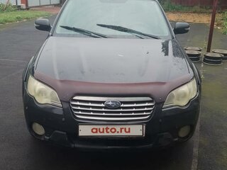 2007 Subaru Outback III Рестайлинг, чёрный, 1300000 рублей, вид 5