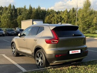 2020 Volvo XC40 I, серый, 3990000 рублей, вид 3