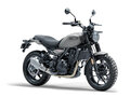 2026 Royal Enfield Guerrilla 450, серый, 554000 рублей - вид 6