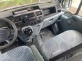 2013 Ford Transit, белый, 2300000 рублей - вид 4