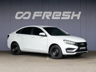 2023 Lada (ВАЗ) Vesta I Рестайлинг (NG), белый, 995000 рублей, вид 1