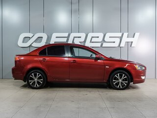 2007 Mitsubishi Lancer X, красный, 699000 рублей, вид 5