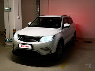 2021 Geely Atlas I, белый, 1850000 рублей, вид 2
