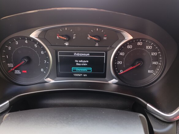 2017 Chevrolet Equinox III, серый, 1600000 рублей - вид 5