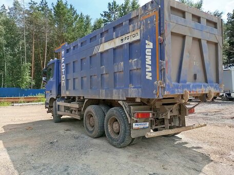 2023 Foton Auman BJ32xx, синий, 3654950 рублей, вид 4