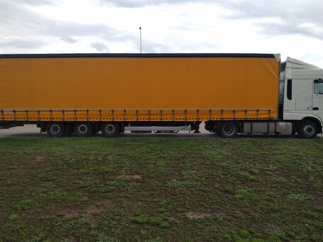 2020 DAF XF, белый, 6500000 рублей, вид 4