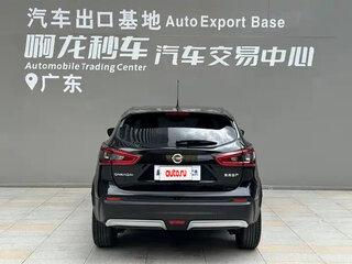 2022 Nissan Qashqai II Рестайлинг, чёрный, 1694550 рублей, вид 4