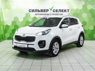 2017 Kia Sportage IV, белый, 2010000 рублей, вид 1