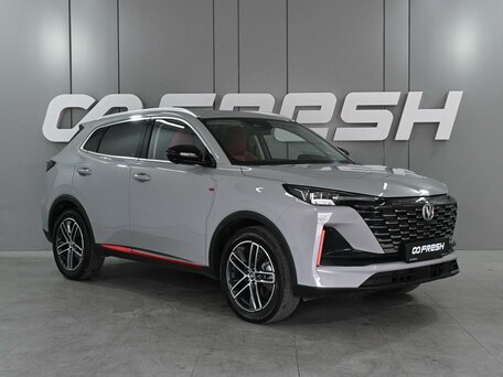 Changan UNI-S I