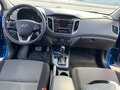 2017 Hyundai Creta I, синий, 1850000 рублей - вид 10