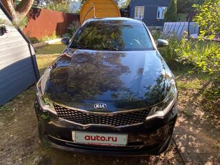 2017 Kia Optima IV, синий, 1600000 рублей, вид 1