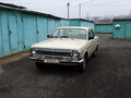 1990 ГАЗ 24 «Волга» 2410 II (2410), бежевый - вид 1