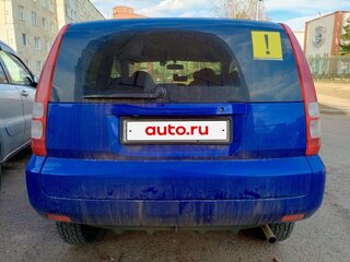 1999 Honda HR-V I, синий, 530000 рублей, вид 4