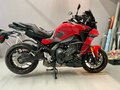 2021 Yamaha Tracer 9, красный, 1075000 рублей