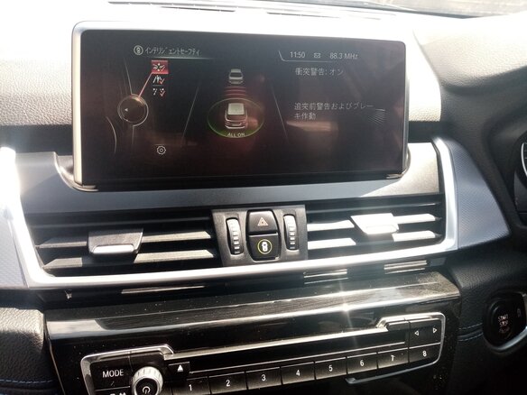 2017 BMW 2 серии Active Tourer 218i F45, белый, 1290000 рублей - вид 17