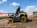 2025 AODES (Odes) Pathcross 1000 Mud Pro, серебристый, 1477000 рублей