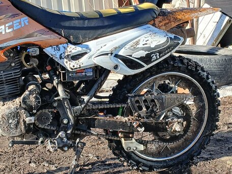 2014 Racer Enduro, оранжевый, 80000 рублей, вид 2