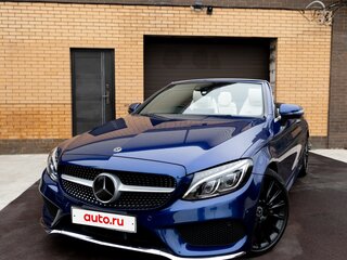 2017 Mercedes-Benz C-Класс 180 IV (W205), синий, 2650000 рублей, вид 3
