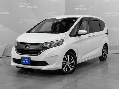 Honda Freed II