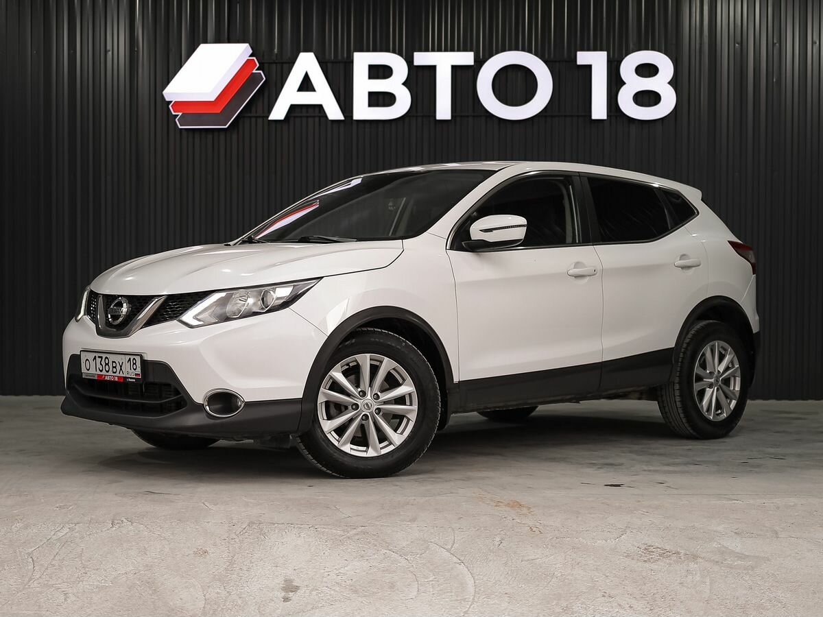 Открыть фотографии: Nissan Qashqai II