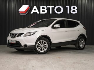 2015 Nissan Qashqai II, белый, 1399000 рублей, вид 1