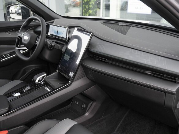 2026 Geely Cityray, серебристый - вид 21