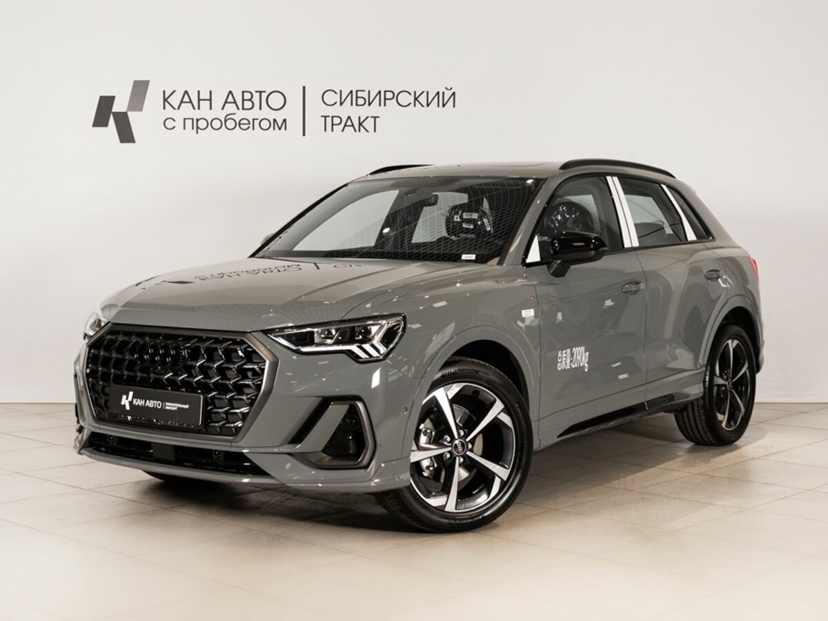 Открыть фотографии: Audi Q3 II (F3)