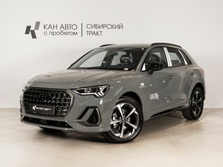 2026 Audi Q3 35 TFSI II (F3), серый, 3860000 рублей, вид 1
