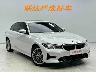 2022 BMW 3 серии 320i VII (G2x), белый, 2970000 рублей, вид 5