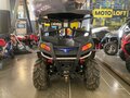 2012 CFMoto CF625 (Z6), серебристый - вид 5