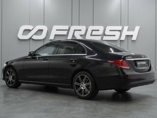 2018 Mercedes-Benz E-Класс 200 V (W213, S213, C238), чёрный, 2449000 рублей, вид 2