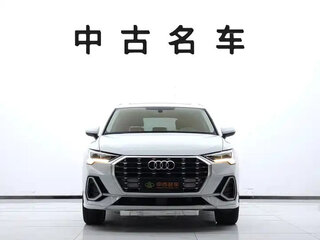 2022 Audi Q3 35 TFSI II (F3), белый, 1577000 рублей, вид 2