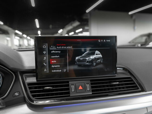 2021 Audi Q5 45 TFSI II (FY) Рестайлинг, белый, 4000000 рублей - вид 17