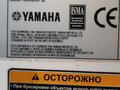2014 Yamaha SXViper, синий - вид 9