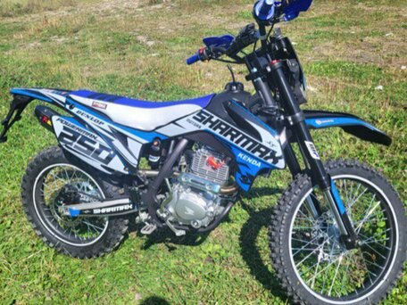 2024 Sharmax Powermax, синий, 170000 рублей, вид 2
