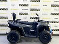 2026 Segway AT5, чёрный, 830000 рублей - вид 6